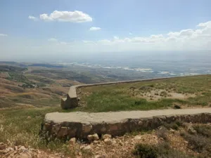 Mixed Use Land for Sale in Amman Al Rabiah