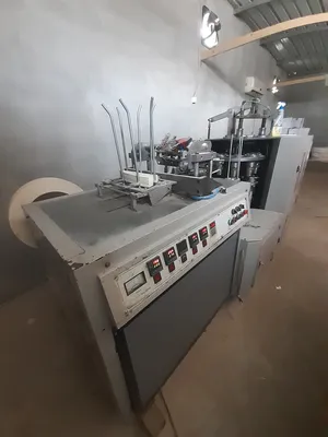 ماكينة اكواب ورقية مستعملة