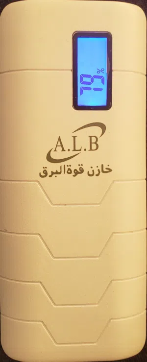 خازن قوة البرق (قوه15000)للبيع السعر 7000 جديد ولكن بدون كرتون