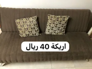 A lot of Furniture الكثير من الأثاث