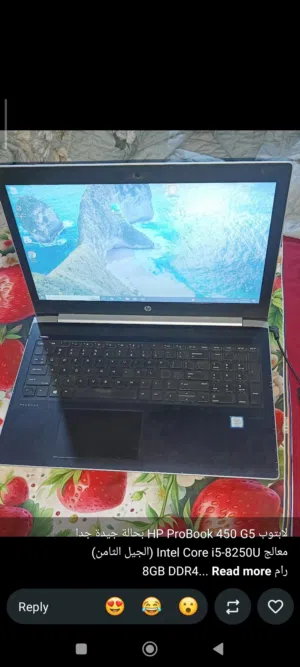لابتوب HP ProBook 450 G5 بحالة جيدة جدا