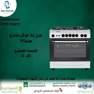 ‏افران ‏.‏ فريش ‏.‏ جديد‏0