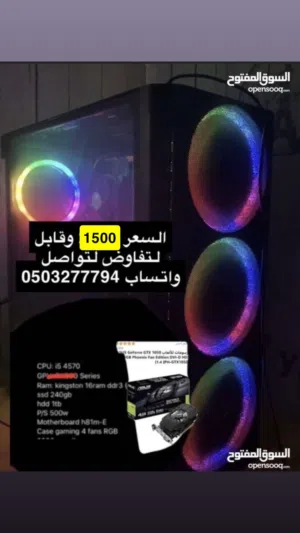 بي سي للبيع نظيف