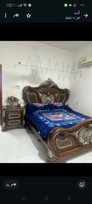 غرفة نوم 75 ريال