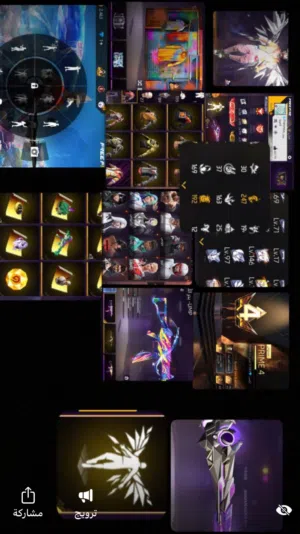 Free Fire Accounts and Characters for Sale in Amman