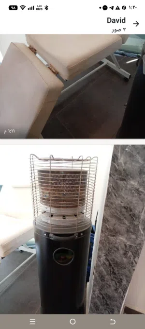 اثاث مستعمل