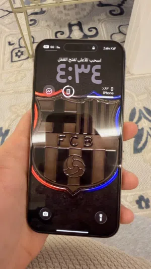 Apple iPhone 16 Pro Max 256 GB in Kuwait City