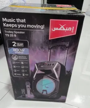 Trolly Speaker TS 25 B (Karaoke) / مكبر صوت متنقل TS 25 B (كاريوكي)