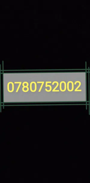 Umniah VIP mobile numbers in Amman