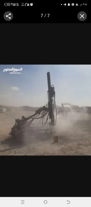 وجن درل فور كاوا وكمبرسر اطلس