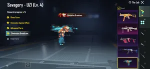 للبيع حساب ببجي نسخة كورية سكنات نادرة جداً + أسلحة مطوّرة + مميزات قوية