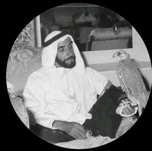 محمد 