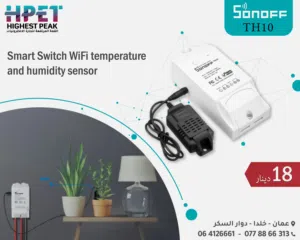 مفتاح ذكي Sonoff TH10 لمراقبة درجة الحرارة والرطوبة عبر Wi-Fi مع تحكم أوتوماتيكي وصوتي