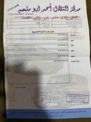 فورد فوكس موديل 2014