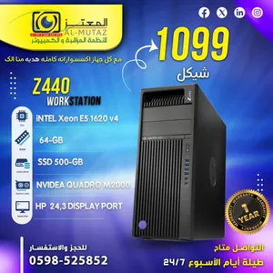 ‏ديل ‏.‏ ويندوز ‏.‏ مستعمل‏4