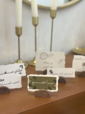 قصاصات لجميع مناسباتكم مع القاعده الخشبيه