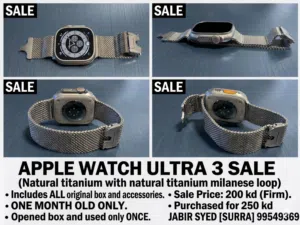 Apple watch ultra 3