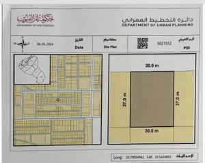 Industrial Land for Sale in Um Al Quwain Emirates modern Industrial