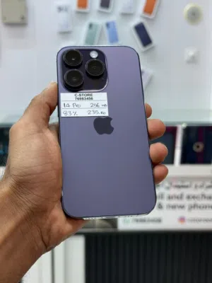 iPhone 14 Pro- 256 GB - All Fine