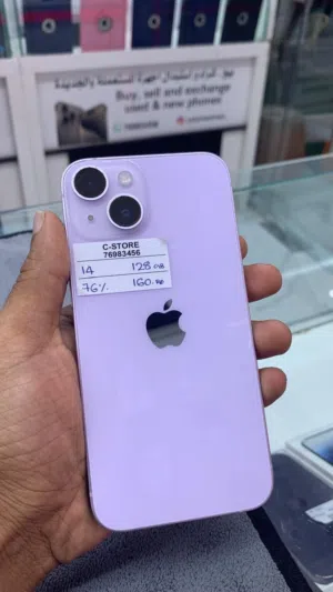 iPhone 14 -128 GB - Good working performance
