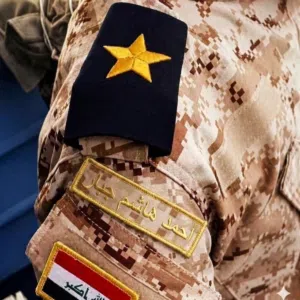 حمودي 