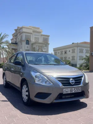 نيسان صني 2021