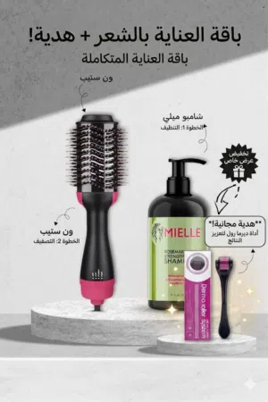 عناية بالشعر