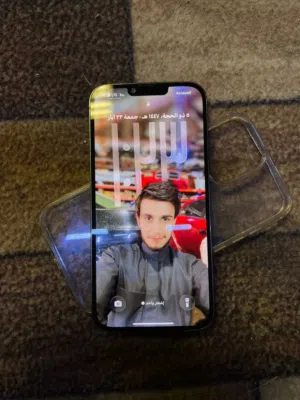 Apple iPhone 13 Pro Max 256 GB in Basra