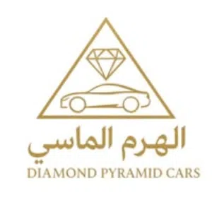 الهرم الماسي لتجارة السيارات المستعملة