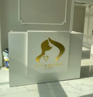 كاونتر استقبال قياس 160سم عمق 60سم