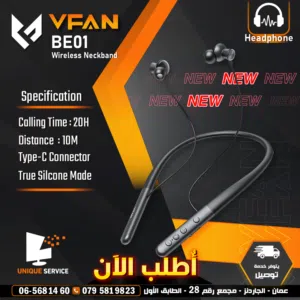 سماعات أذن خفيفة وسريعة الاستجابة بدون تاخير VFan BE01 Earphone / No Delay / Better Performance