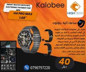 ‏أخرى ‏.‏ جديد‏0