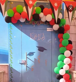 روضة اطفال للبيع غرب عمان