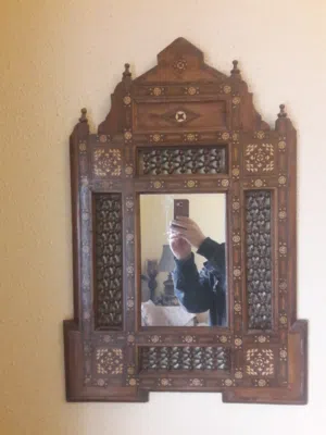 مرآه شاميه نهاية القرن التاسع عشر