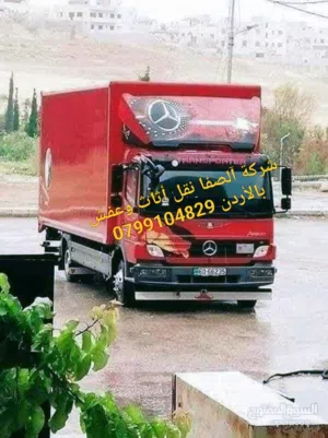 شركة ألصفا نقل عفش نقل منازل وقصور ومؤسسات فك تركيب وتغليف شعارنا الصدق والأمانة