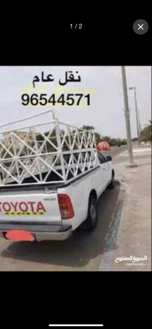 بيكاب نقل عام مسقط وجميع محافظات سلطنة خدمة 24 ساعه