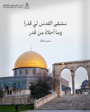اللي يعرف مكان لتعليم الحجامة يتواصل معاي انا ناوي نفتح مركز حجامة وليس عندي خلفية علي هدا المجال