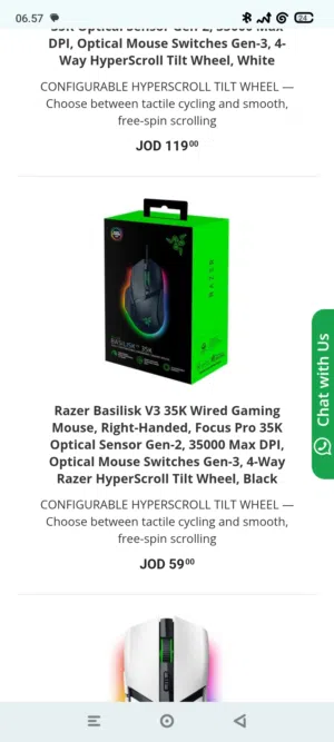 Razer Basilisk V3 35K Wired Mouse - OPEN BOX