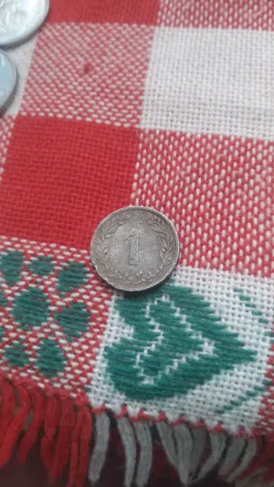 الدورو تونسي القديم