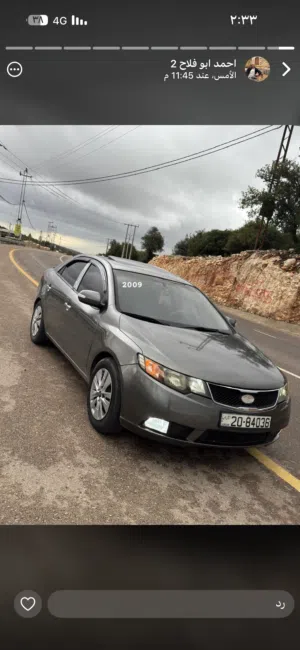 Used Kia Forte in Ajloun