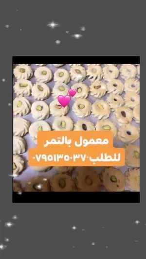 Desserts4