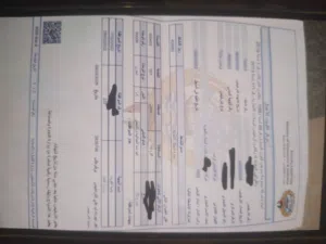 للبيع رخصه شركه تجاريه الجمله وتجزئه