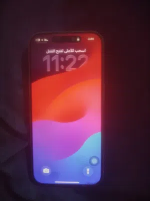 ايفون 15 برو 128 جيجا