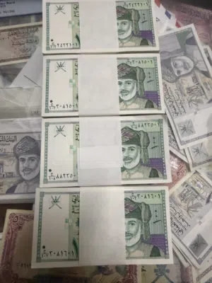 فئه مائه بيسه إصدار 1995
