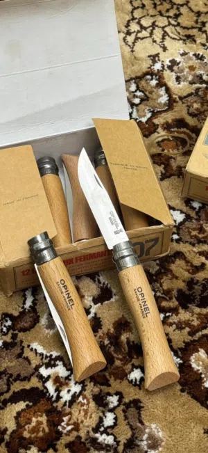 عرض على مطويات اوبينال الفرنسيه