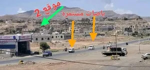 لـــــــــ ذوي الدخـــــــــل المحدود الراغبين بشراء ارض في صنعاء