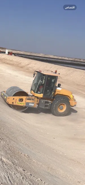 PickUp Mitsubishi in Muscat