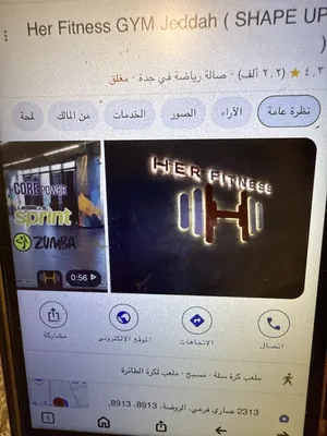 ‏تذاكر‏4