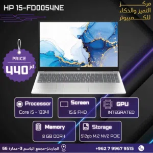 Hp i5 13th LAPTOP