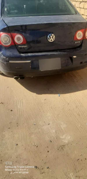 جولف بساط 2009